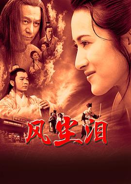 总裁请放过我