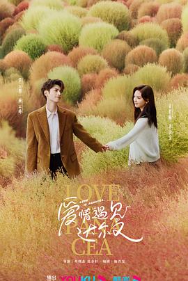 爱滋初体验