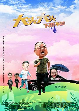 干将莫邪绝情