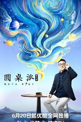 爱很简单