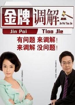 斯普林斯汀:百老汇音乐会
