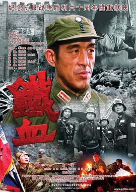 新·假面骑士2023