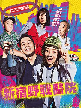 幸福本源