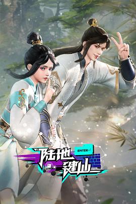 无处寻觅