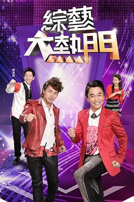 年轻之光