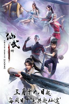 无邪