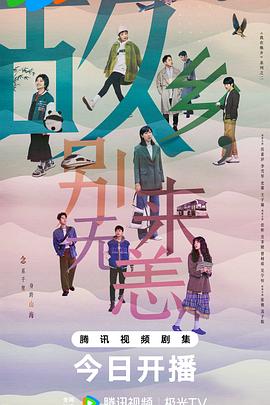 无法避免的战争