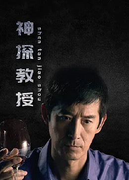爱火花