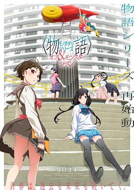 爱情宣言