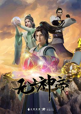 无声婚礼