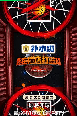 爱情限时恋未尽
