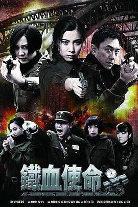 无间道长之神剑门
