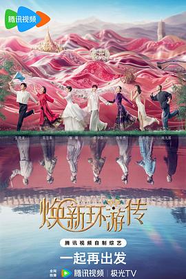 帝国时代 上