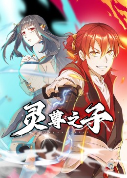 幸福之钟